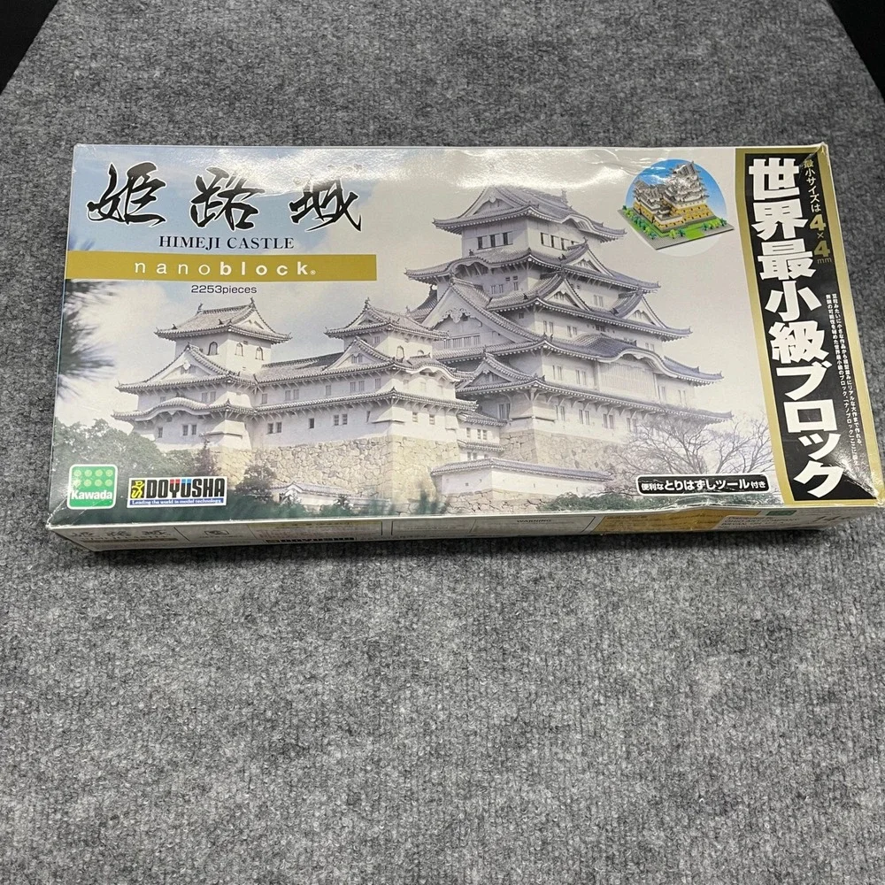 Nanoblock Himeji Castle 2253 Pieces 1/340 Scale Model Kit NB-006 Doyusha Kawada